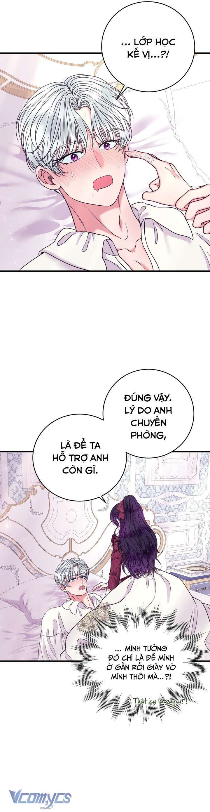 [18+] Anh Trai Đã Thay Đổi Chương 26 page 3 - Giả Dược