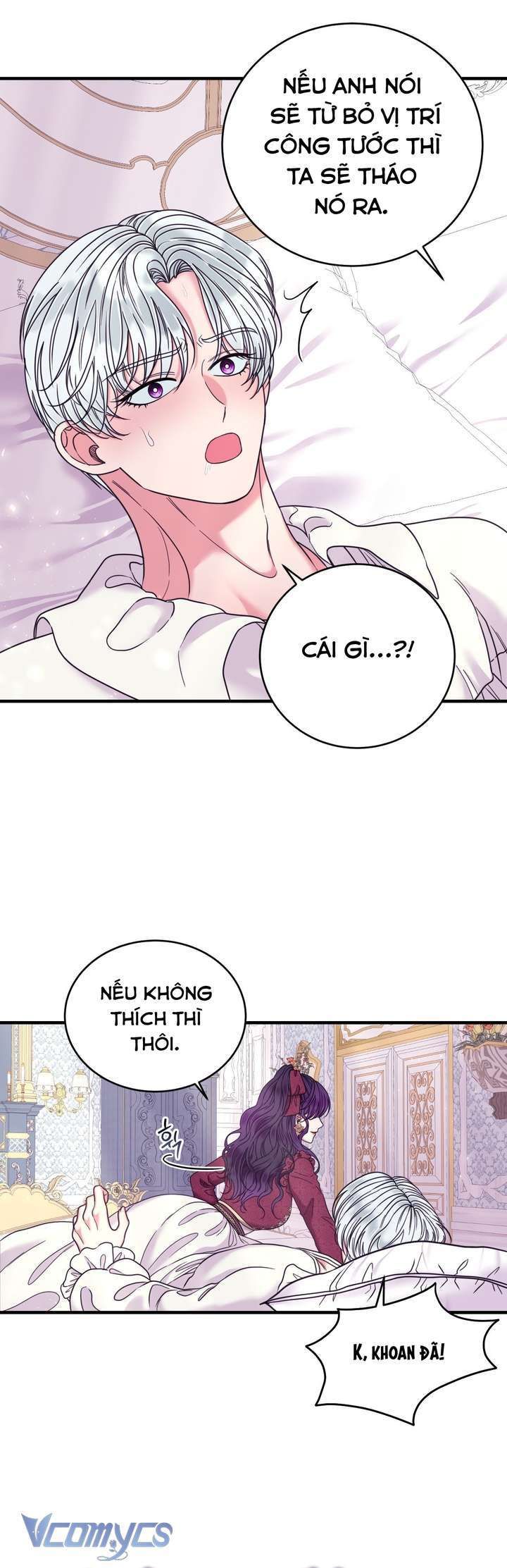 [18+] Anh Trai Đã Thay Đổi Chương 26 page 5 - Giả Dược