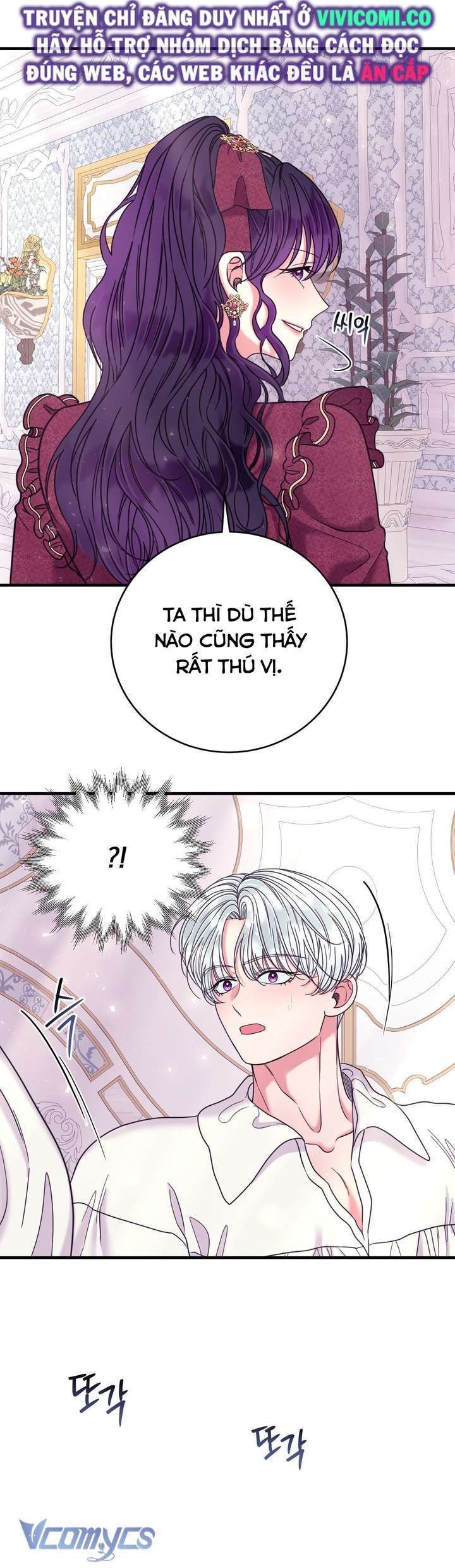 [18+] Anh Trai Đã Thay Đổi Chương 26 page 6 - Giả Dược