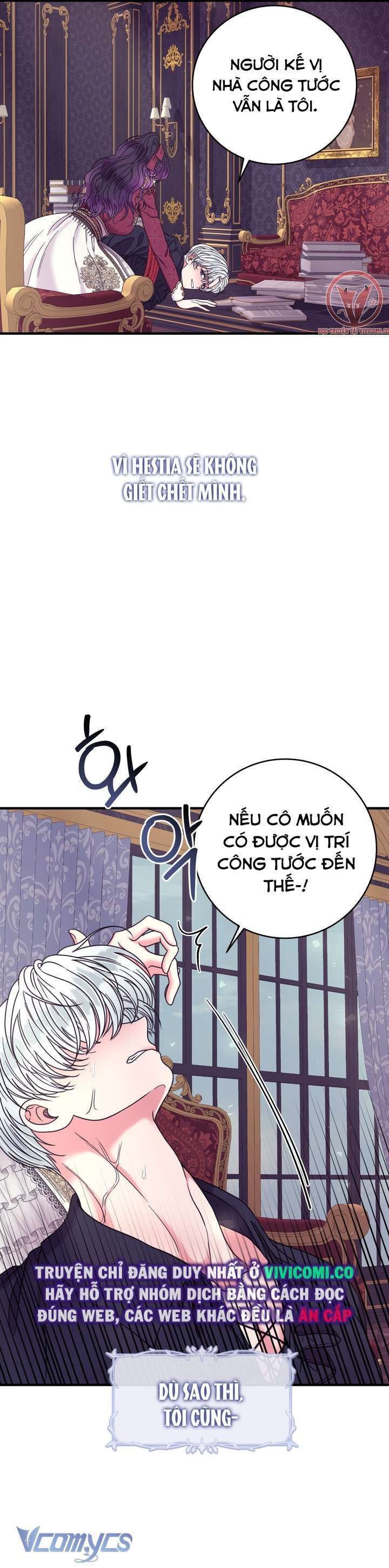 [18+] Anh Trai Đã Thay Đổi Chương 27 page 11 - Giả Dược