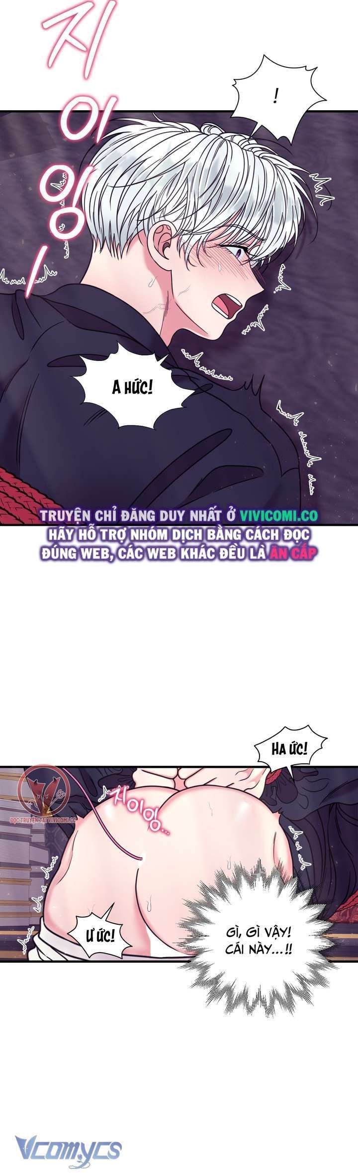 [18+] Anh Trai Đã Thay Đổi Chương 27 page 22 - Giả Dược