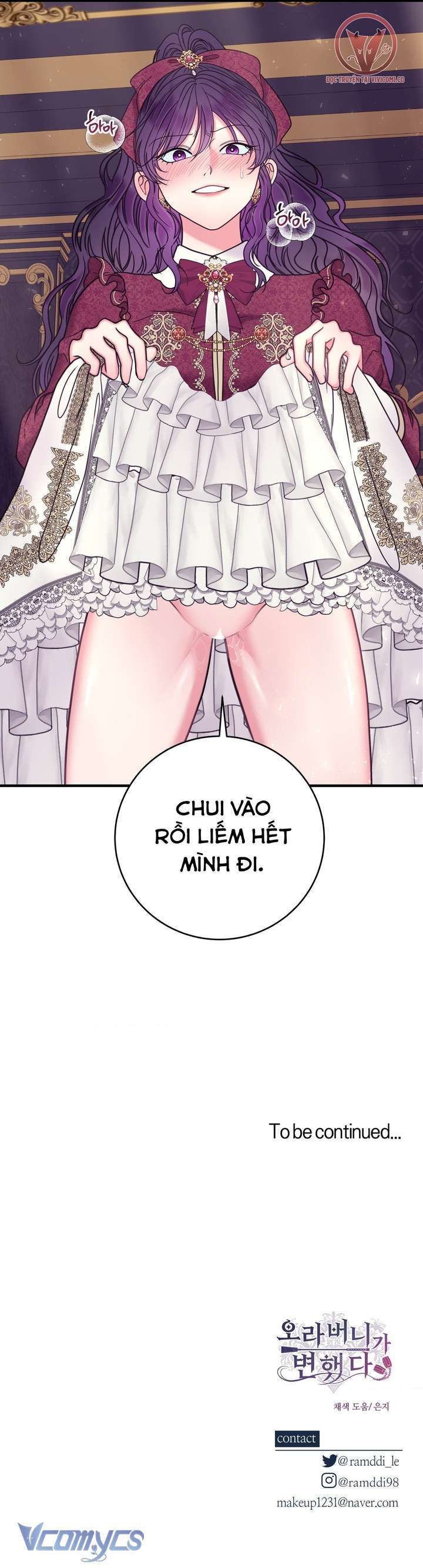 [18+] Anh Trai Đã Thay Đổi Chương 27 page 33 - Giả Dược