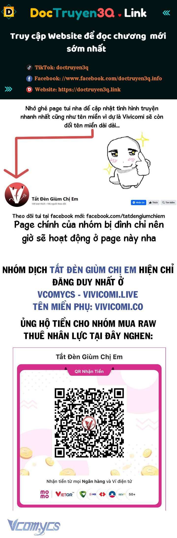 [18+] Anh Trai Đã Thay Đổi Chương 28 page 1 - Giả Dược