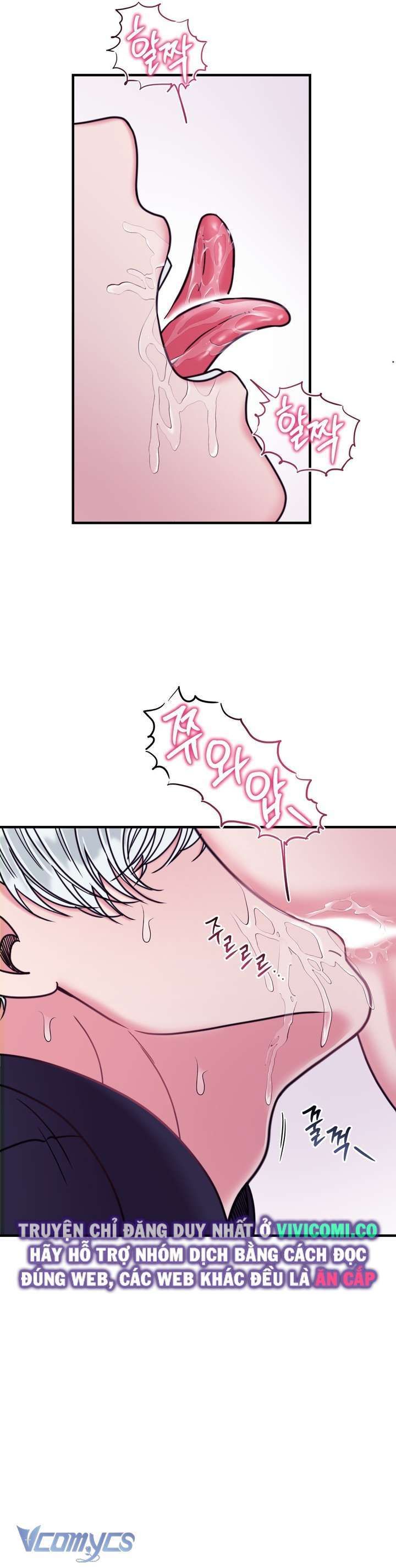 [18+] Anh Trai Đã Thay Đổi Chương 28 page 27 - Giả Dược