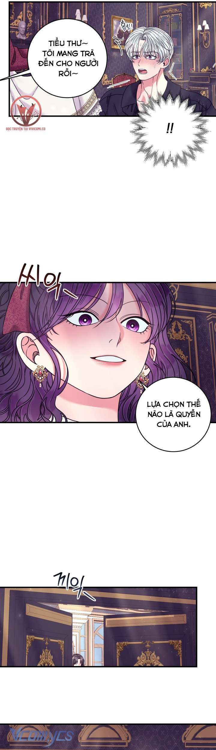 [18+] Anh Trai Đã Thay Đổi Chương 28 page 5 - Giả Dược
