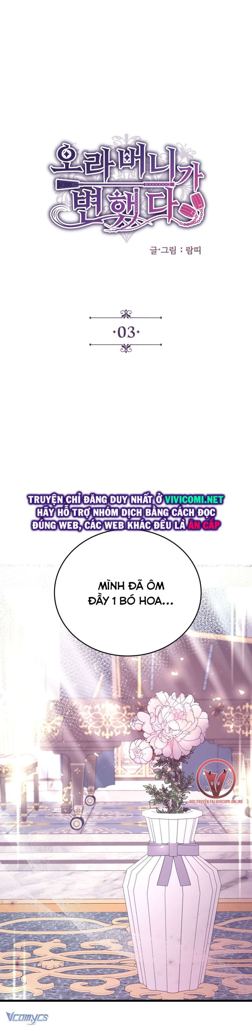 đọc truyện [18+] Anh Trai Đã Thay Đổi Chương 3 ảnh 8 tại Giả Dược