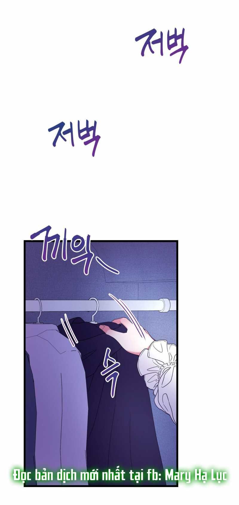 [18+] Anh Trai Đã Thay Đổi Chương 3.2 page 14 - Giả Dược
