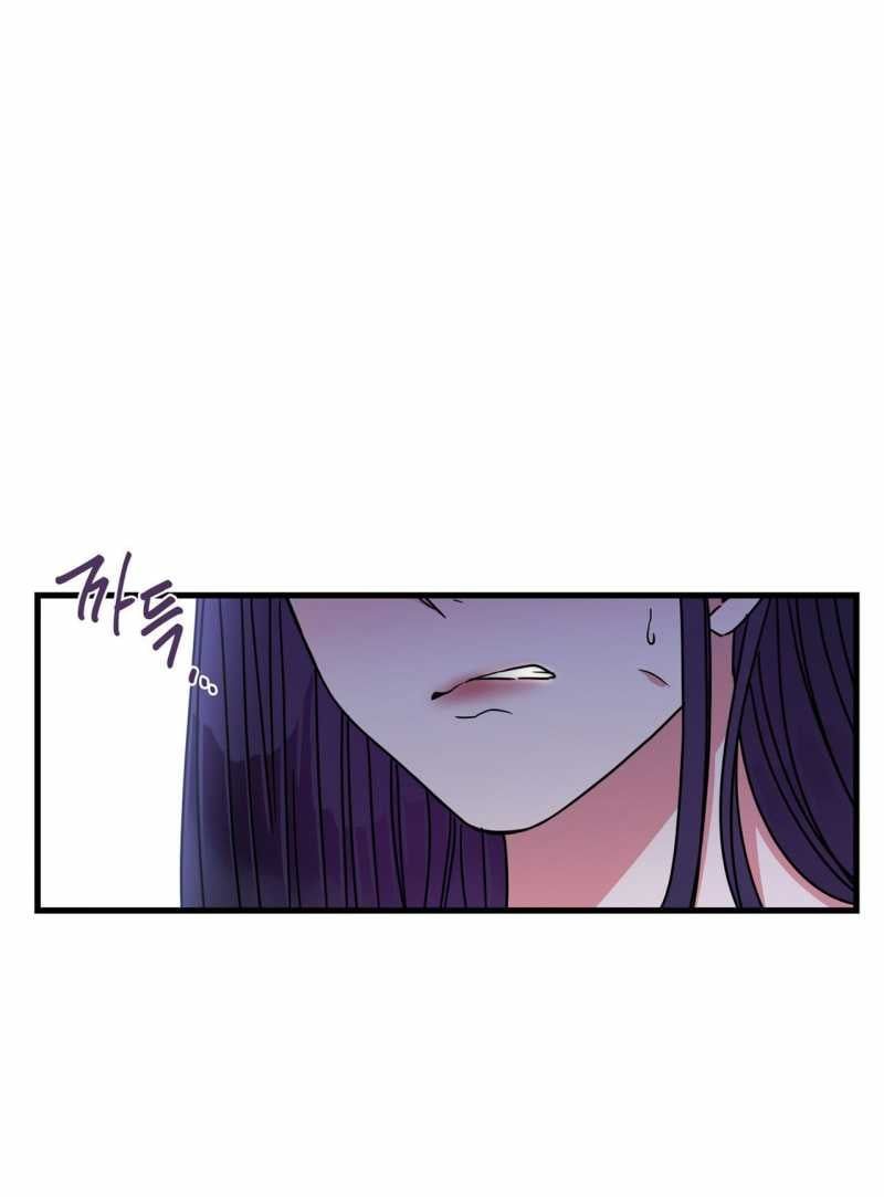 [18+] Anh Trai Đã Thay Đổi Chương 4.1 page 18 - Giả Dược