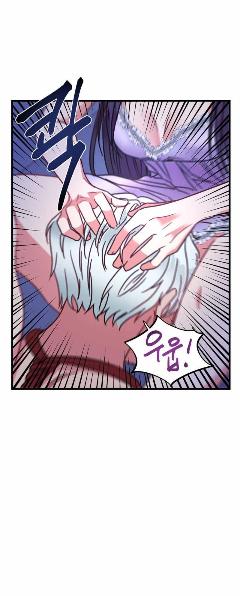 [18+] Anh Trai Đã Thay Đổi Chương 4.1 page 19 - Giả Dược