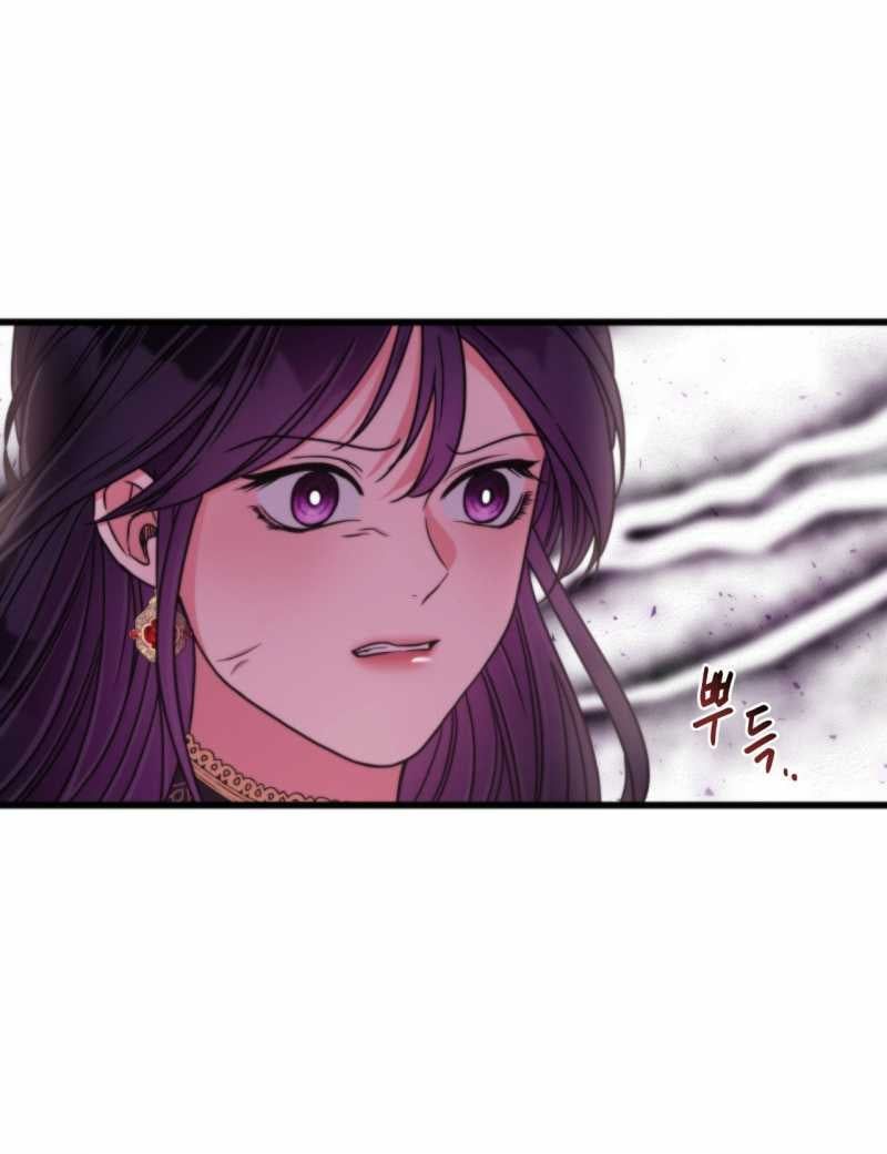 [18+] Anh Trai Đã Thay Đổi Chương 5.1 page 29 - Giả Dược