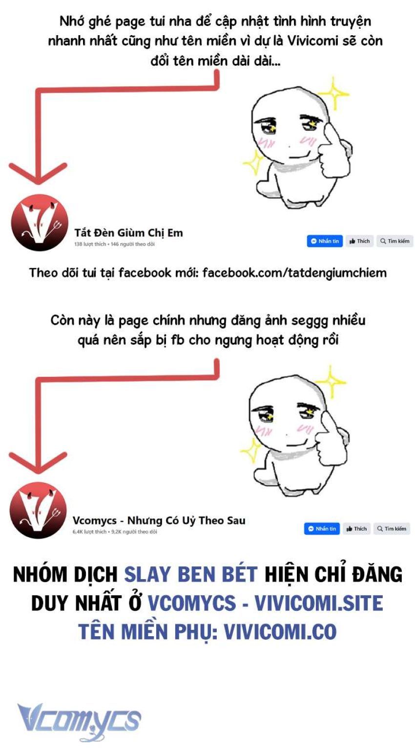 [18+] Anh Trai Đã Thay Đổi Chương 6 page 1 - Giả Dược