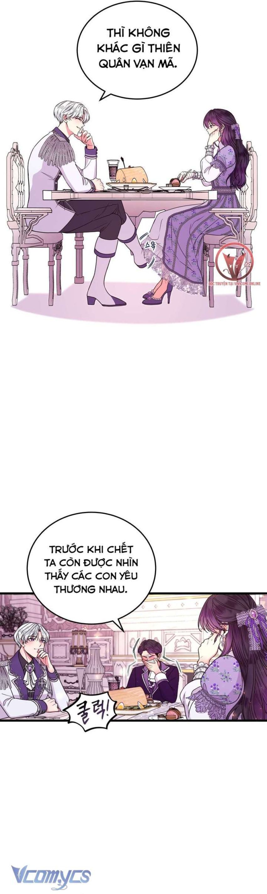 [18+] Anh Trai Đã Thay Đổi Chương 6 page 22 - Giả Dược