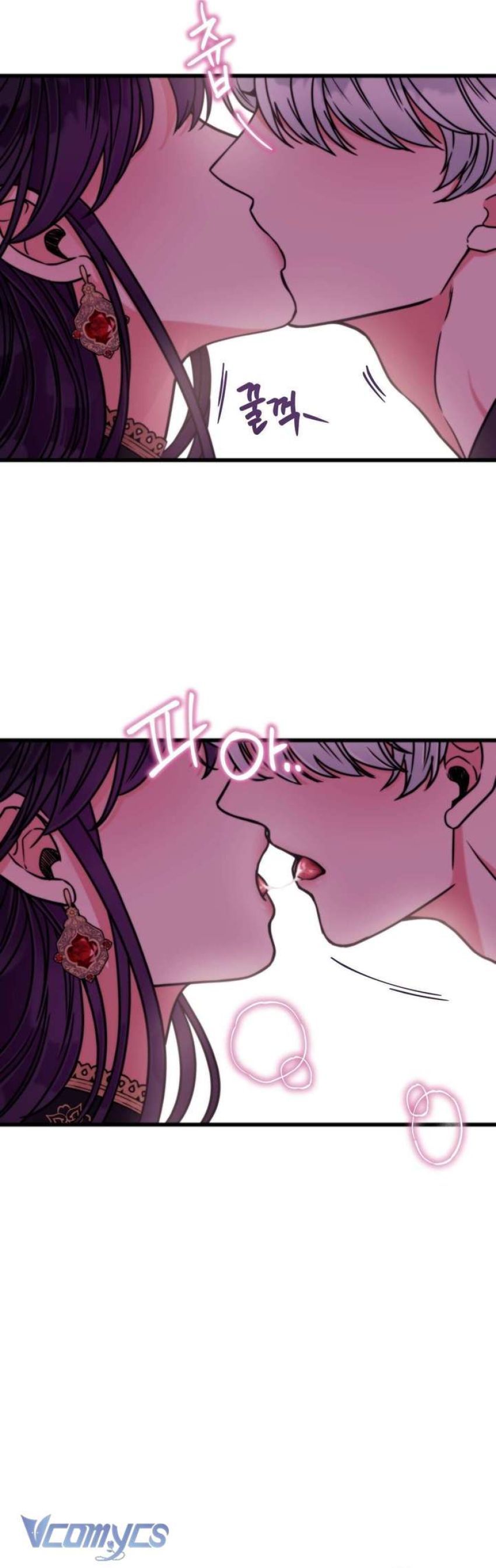 [18+] Anh Trai Đã Thay Đổi Chương 6 page 4 - Giả Dược