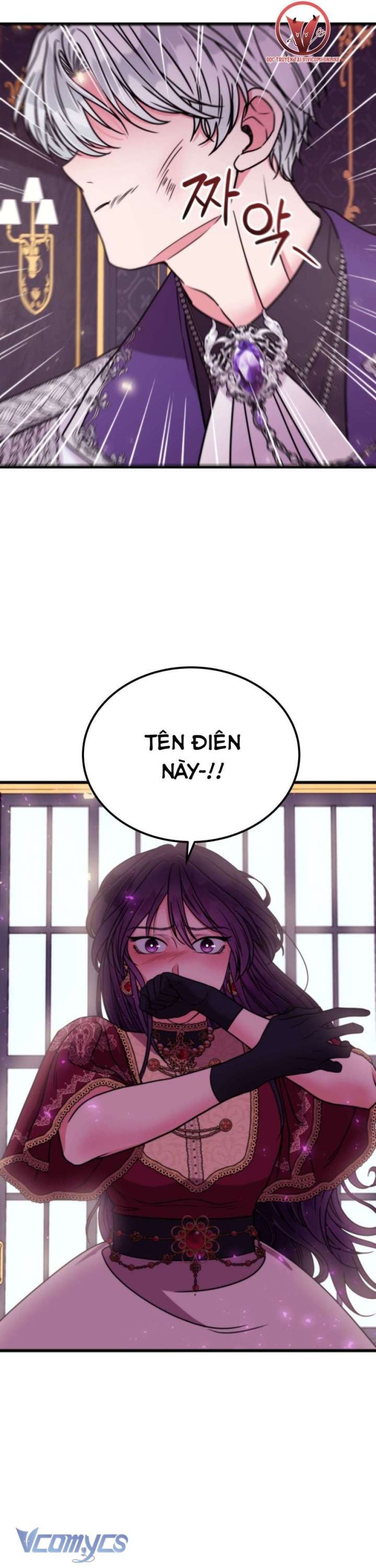 [18+] Anh Trai Đã Thay Đổi Chương 6 page 5 - Giả Dược