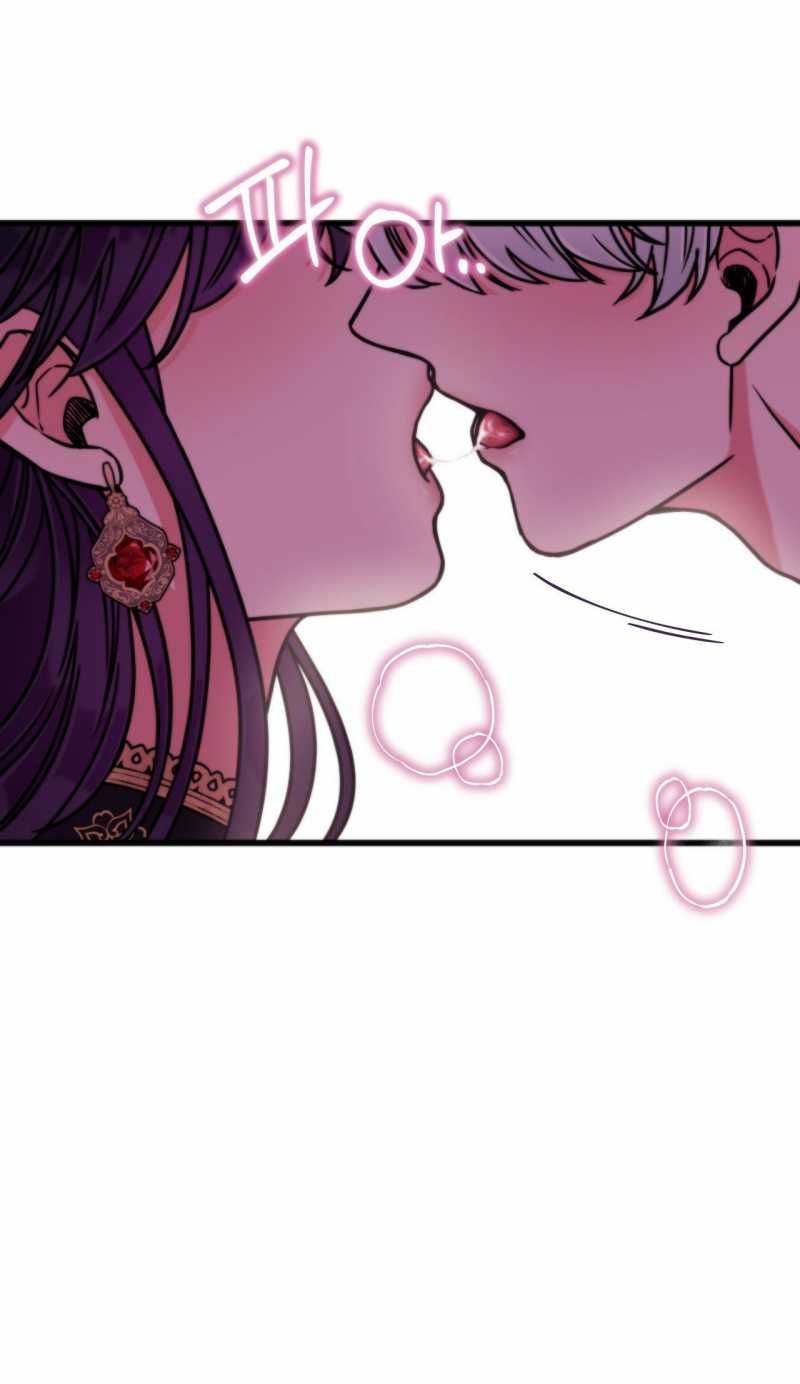 [18+] Anh Trai Đã Thay Đổi Chương 6.1 page 6 - Giả Dược