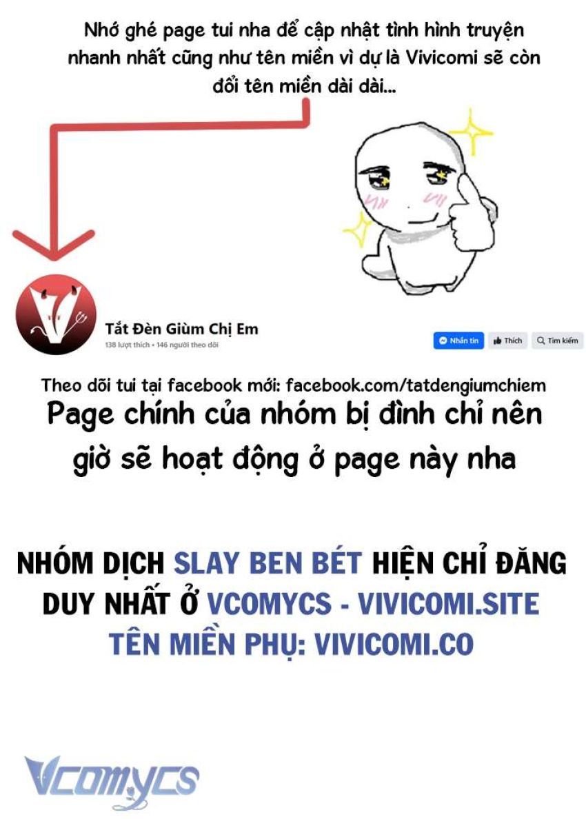 [18+] Anh Trai Đã Thay Đổi Chương 7 page 1 - Giả Dược