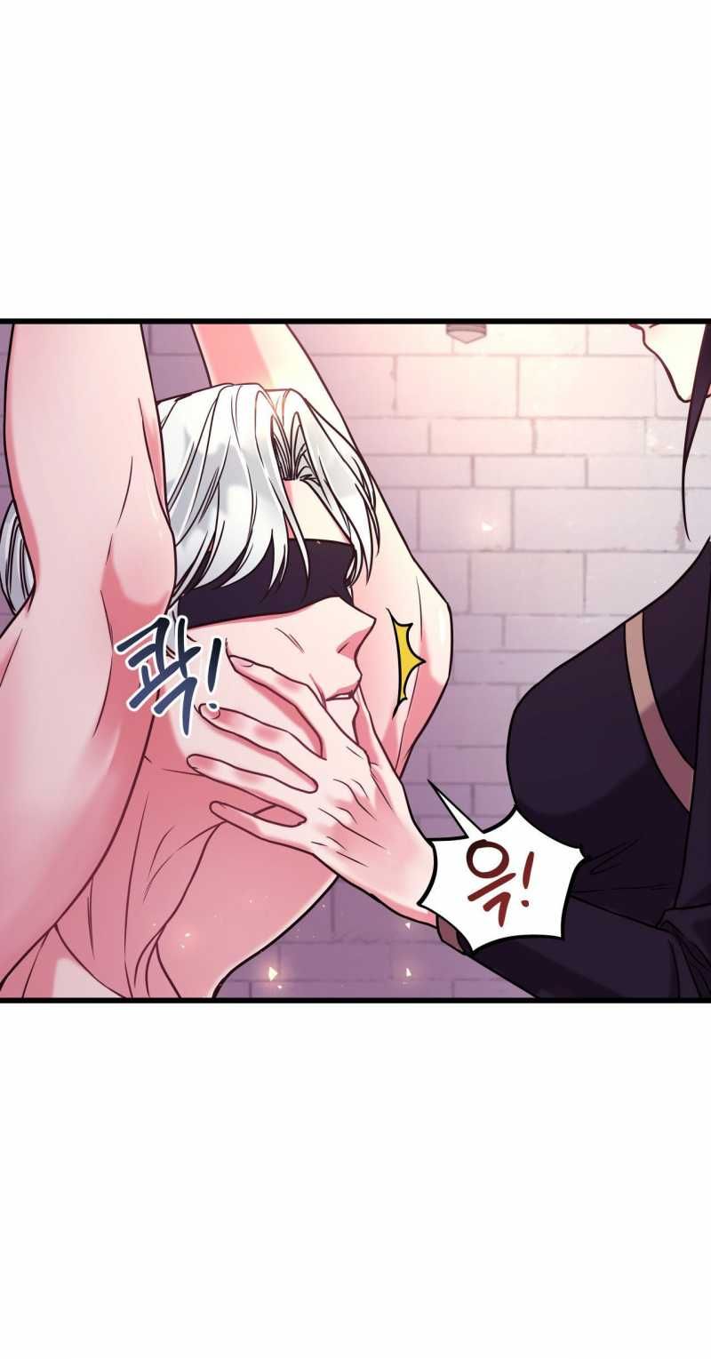 [18+] Anh Trai Đã Thay Đổi Chương 7.1 page 29 - Giả Dược
