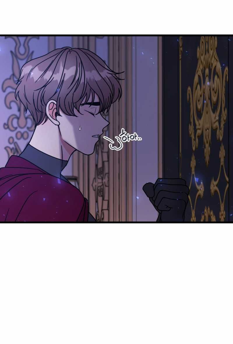 [18+] Anh Trai Đã Thay Đổi Chương 7.1 page 7 - Giả Dược