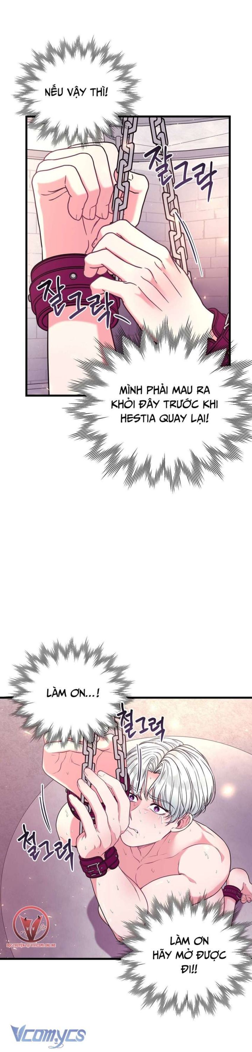 [18+] Anh Trai Đã Thay Đổi Chương 8 page 11 - Giả Dược
