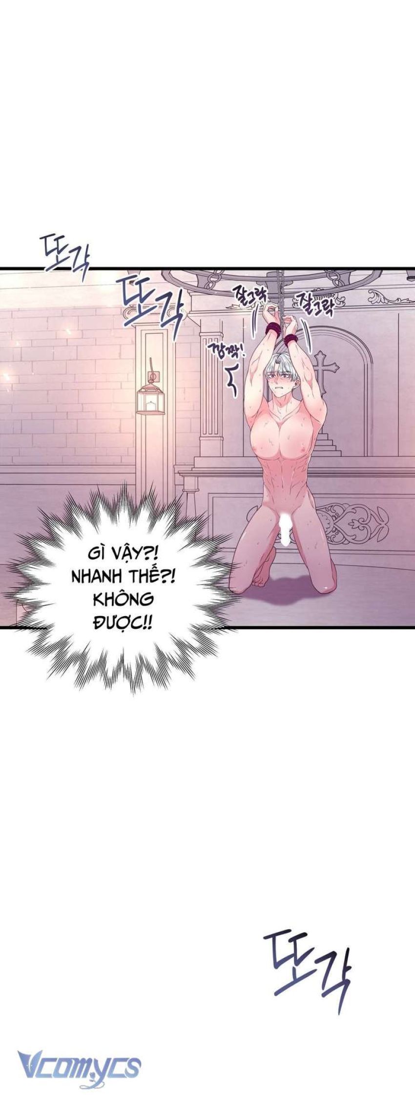 [18+] Anh Trai Đã Thay Đổi Chương 8 page 12 - Giả Dược