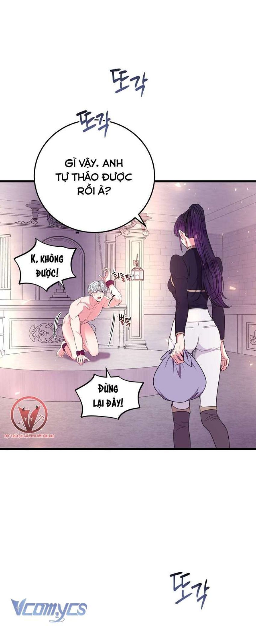 [18+] Anh Trai Đã Thay Đổi Chương 8 page 17 - Giả Dược