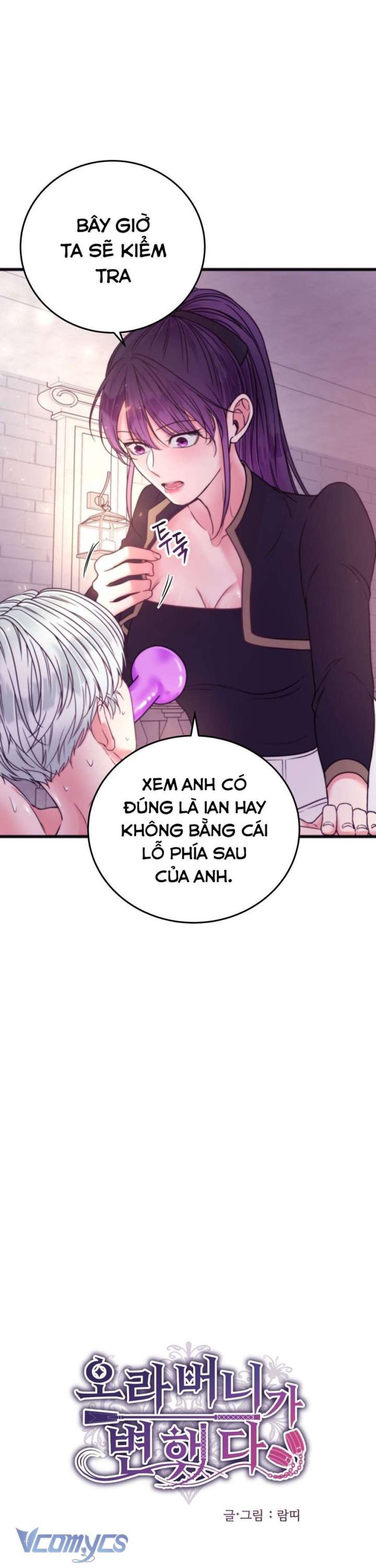 [18+] Anh Trai Đã Thay Đổi Chương 8 page 24 - Giả Dược