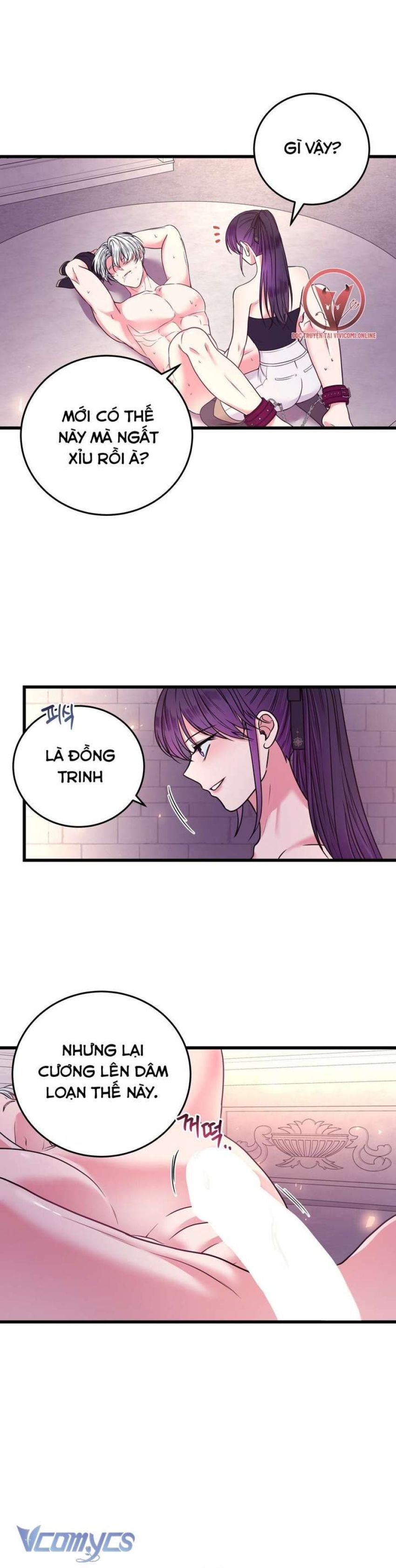 [18+] Anh Trai Đã Thay Đổi Chương 8 page 33 - Giả Dược