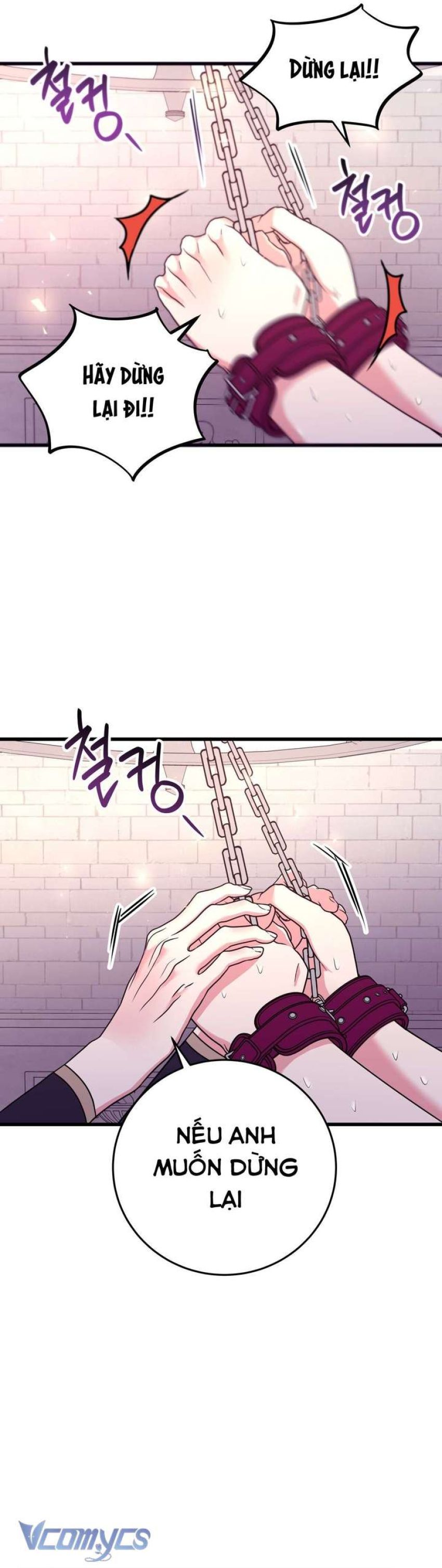 [18+] Anh Trai Đã Thay Đổi Chương 8 page 6 - Giả Dược