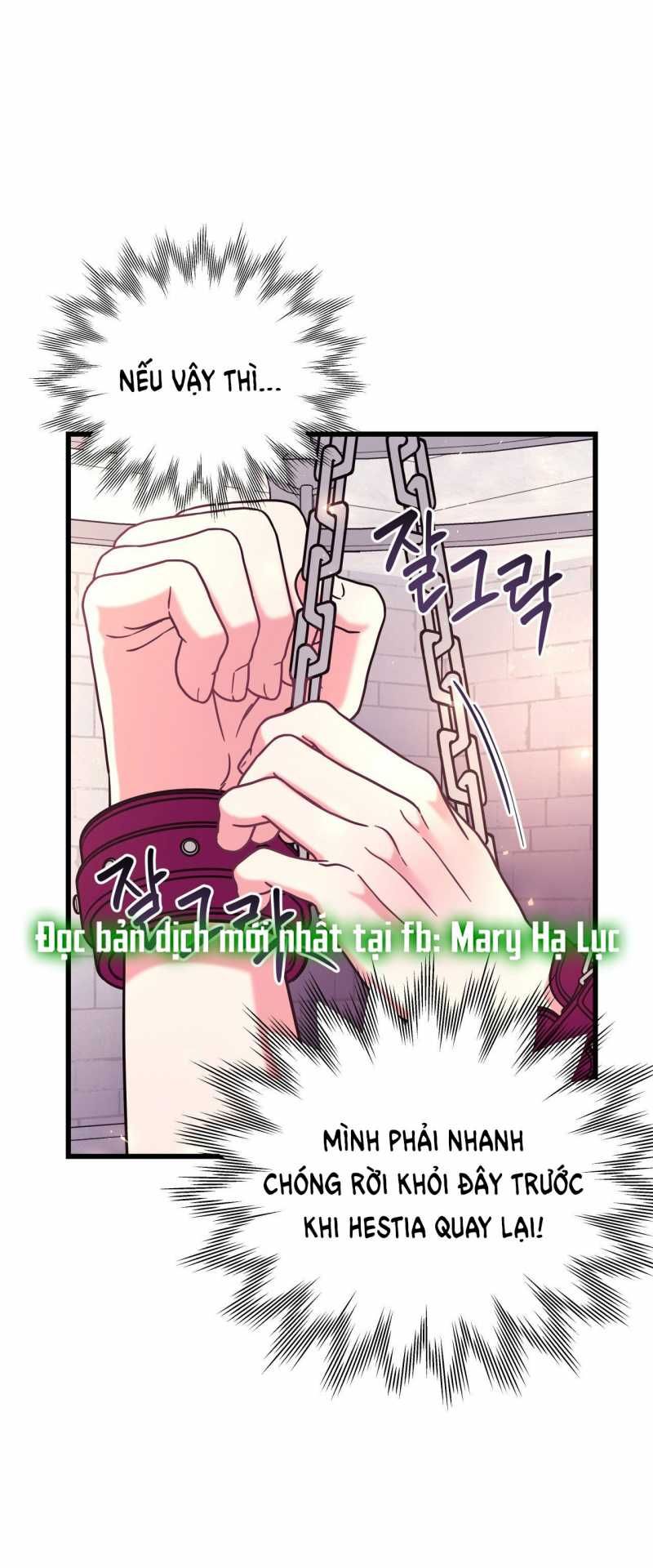 [18+] Anh Trai Đã Thay Đổi Chương 8.1 page 20 - Giả Dược