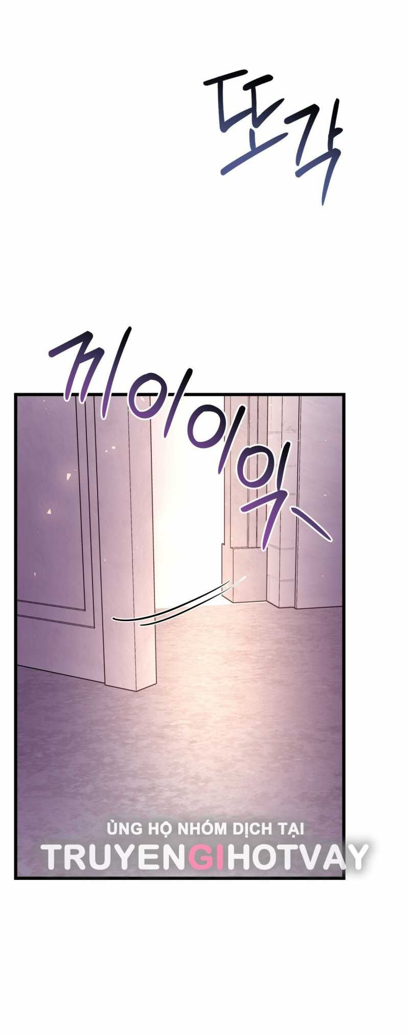 [18+] Anh Trai Đã Thay Đổi Chương 8.2 page 1 - Giả Dược