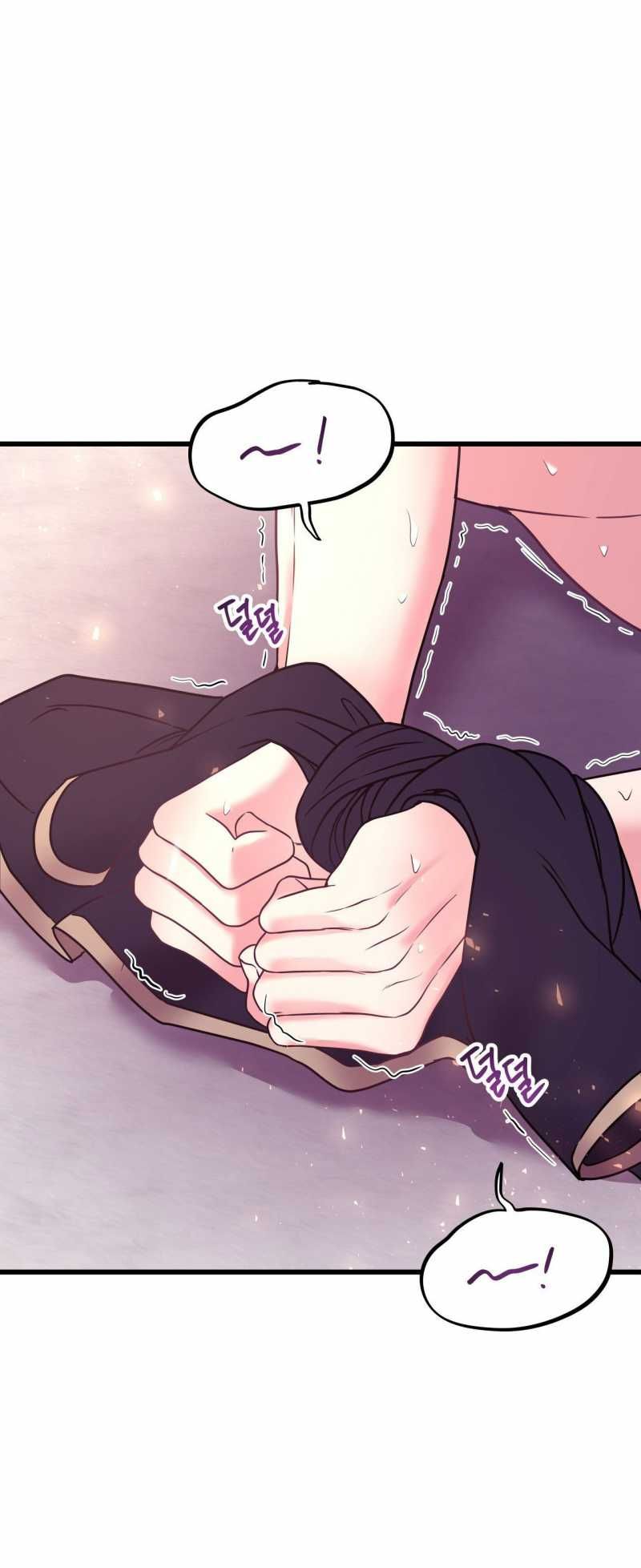 [18+] Anh Trai Đã Thay Đổi Chương 8.2 page 17 - Giả Dược
