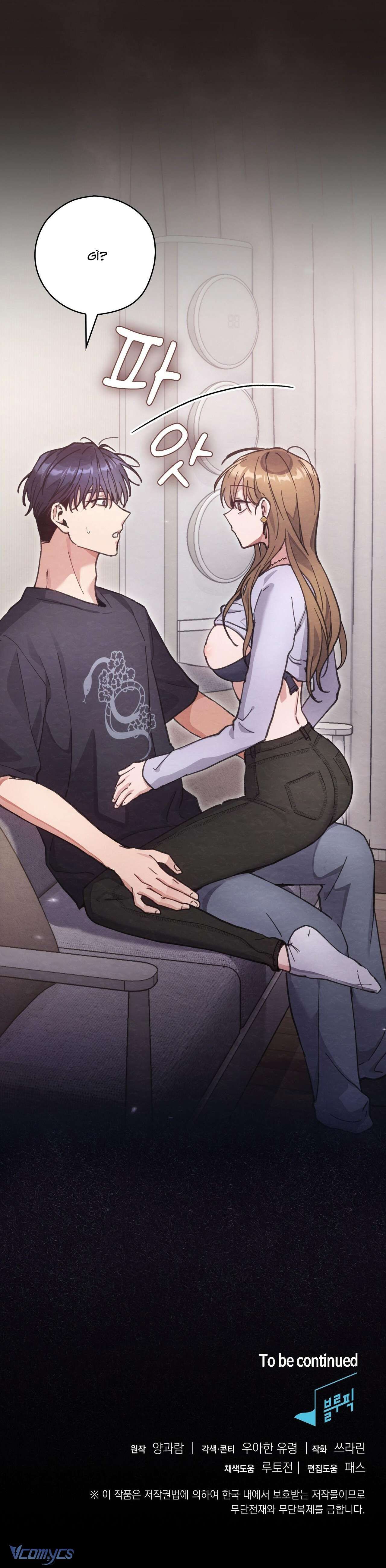 đọc truyện [18+] Anh Trai Dâm Đãng Nhà Bên Chương 20 ảnh 10 tại Giả Dược