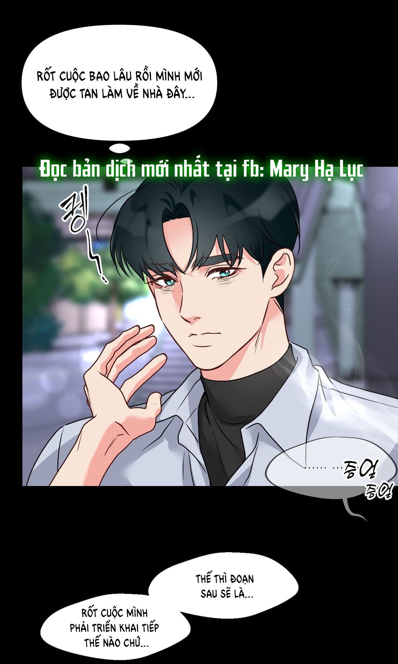 đọc truyện [18+] Anh Yêu Nhà Hàng Xóm Chương 0.8 ảnh 13 tại Thiên Thai Truyện