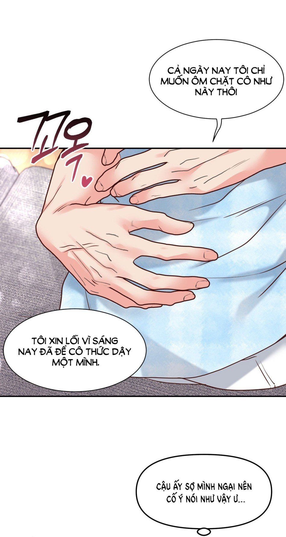 đọc truyện [18+] Anh Yêu Nhà Hàng Xóm Chương 18 ảnh 6 tại Giả Dược