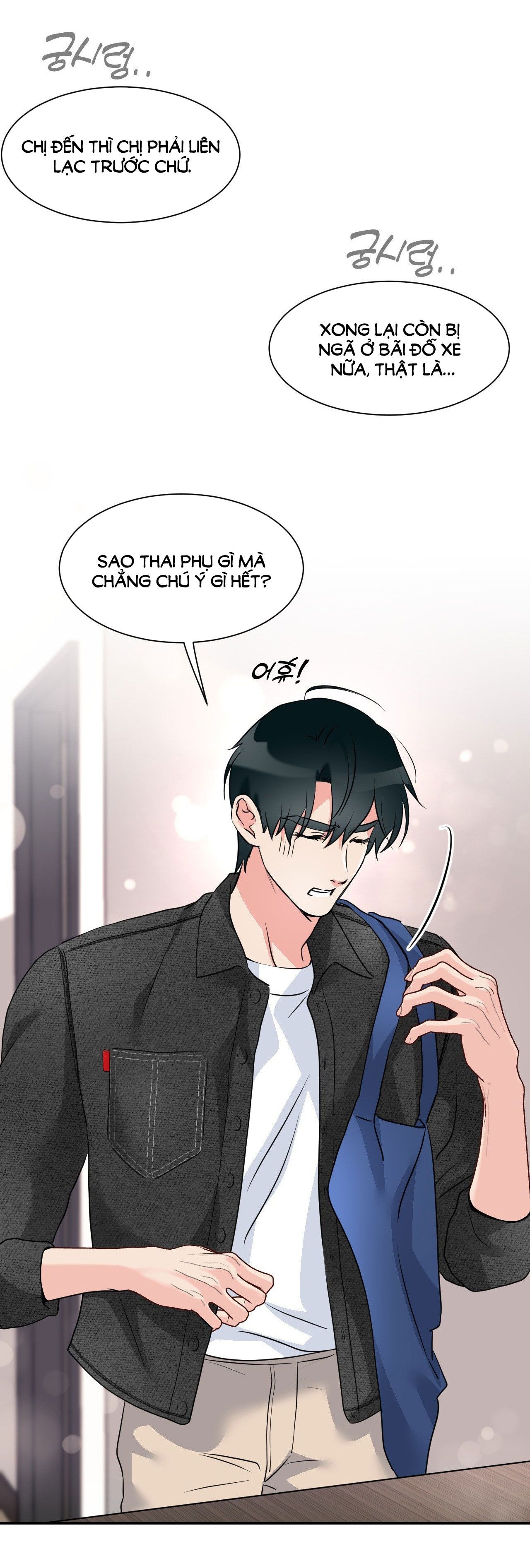 đọc truyện [18+] Anh Yêu Nhà Hàng Xóm Chương 6 ảnh 21 tại Thiên Thai Truyện