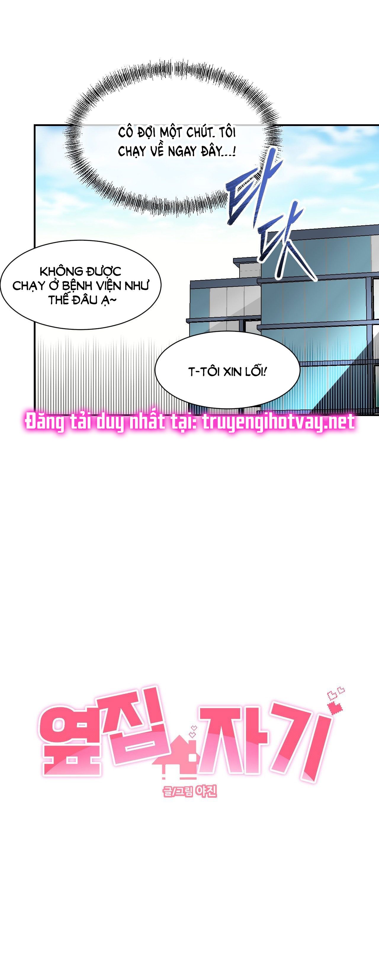 đọc truyện [18+] Anh Yêu Nhà Hàng Xóm Chương 6 ảnh 40 tại Thiên Thai Truyện