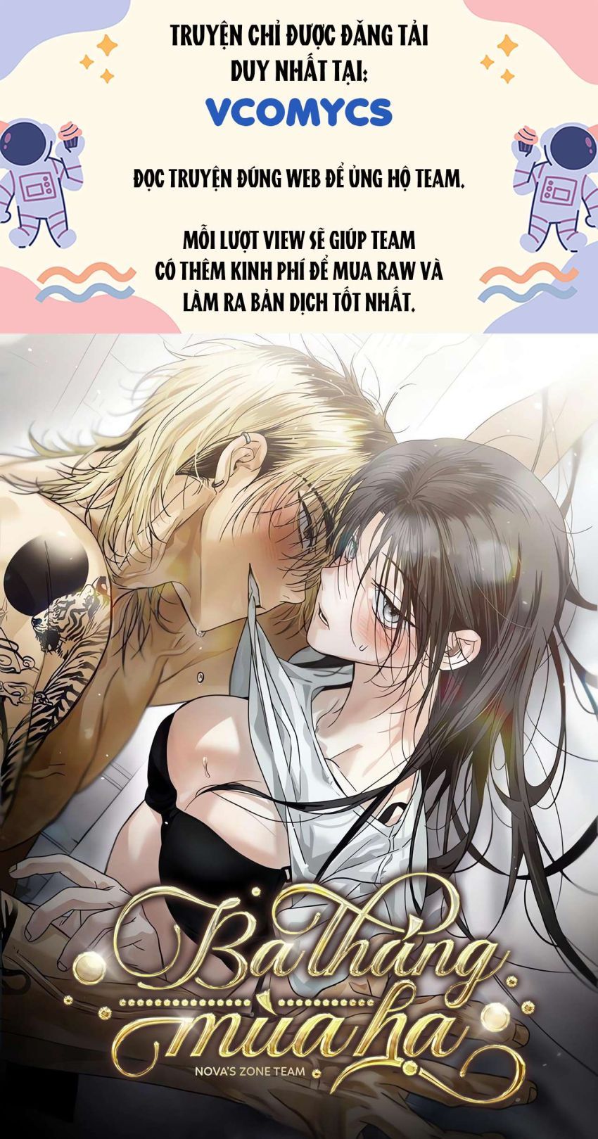 đọc truyện [18+] Ba Tháng Mùa Hạ Chương 3 ảnh 1 tại Thiên Thai Truyện