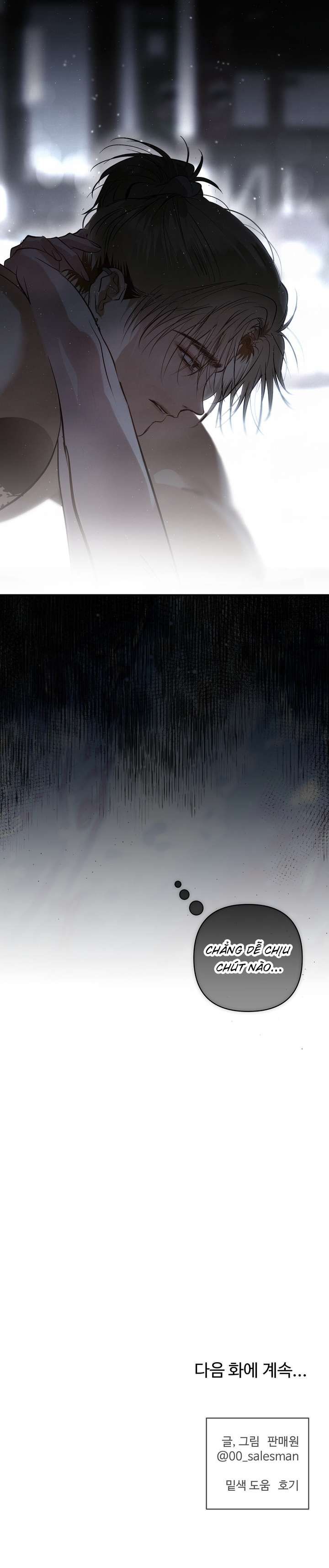 đọc truyện [18+] Ba Tháng Mùa Hạ Chương 35 ảnh 11 tại Thiên Thai Truyện