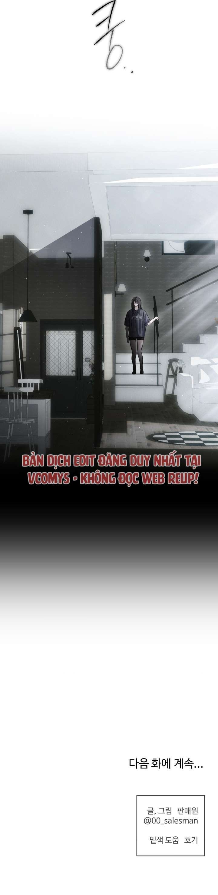 đọc truyện [18+] Ba Tháng Mùa Hạ Chương 37 ảnh 12 tại Thiên Thai Truyện