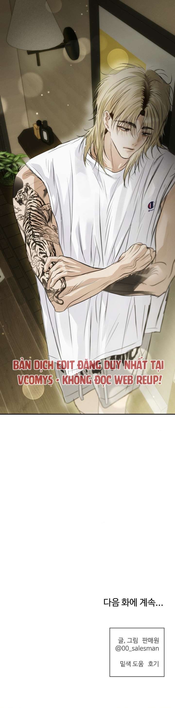 đọc truyện [18+] Ba Tháng Mùa Hạ Chương 40 ảnh 15 tại Thiên Thai Truyện