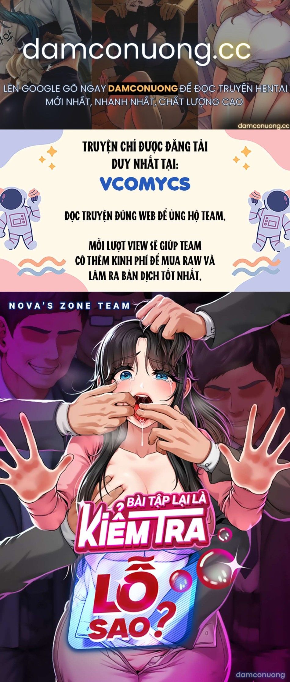 đọc truyện [18+] Bài Tập Lại Là Kiểm Tra Lỗ Sao? Chương 6 ảnh 2 tại Thiên Thai Truyện