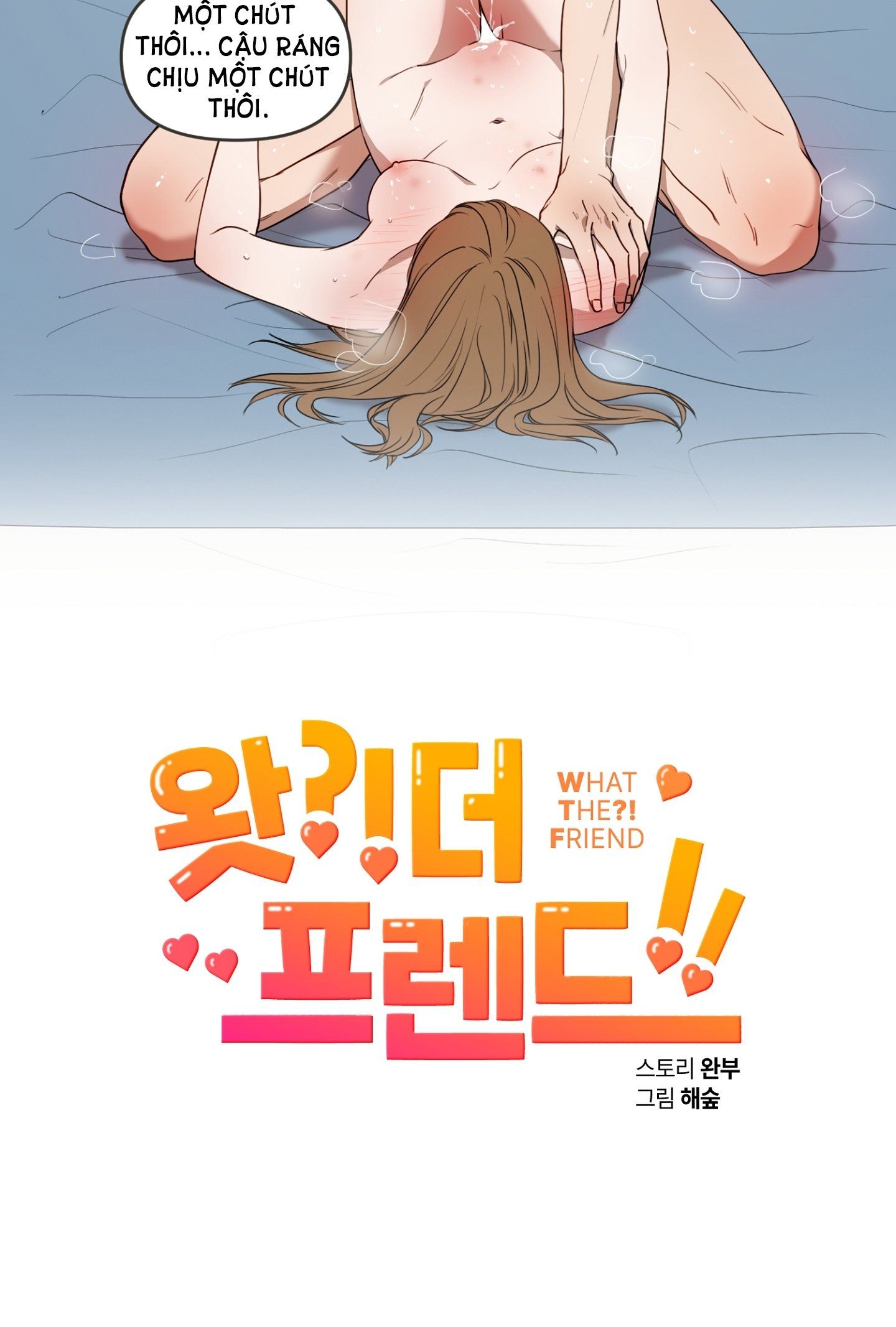 đọc truyện [18+] Bạn Bè Cái Quái Gì? Chương 10.1 ảnh 9 tại Giả Dược
