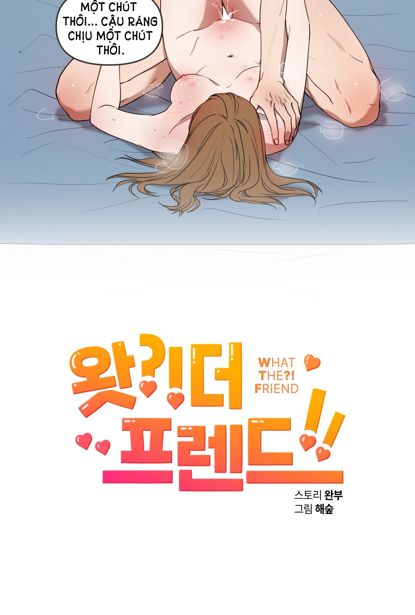 đọc truyện [18+] Bạn Bè Cái Quái Gì? Chương 10 ảnh 8 tại Giả Dược