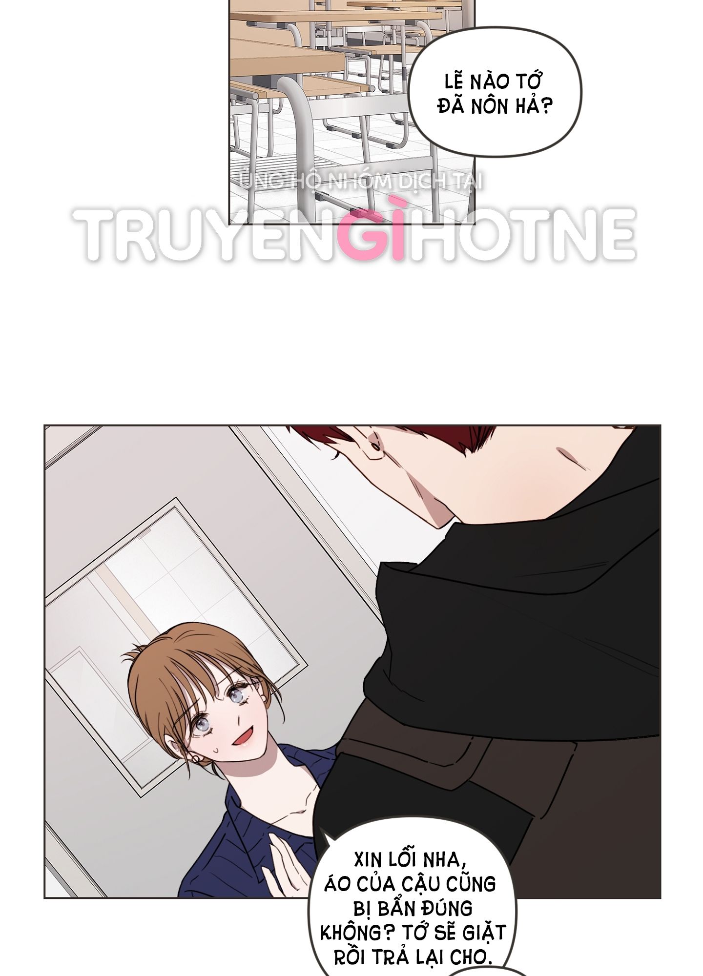 đọc truyện [18+] Bạn Bè Cái Quái Gì? Chương 5 ảnh 2 tại Giả Dược