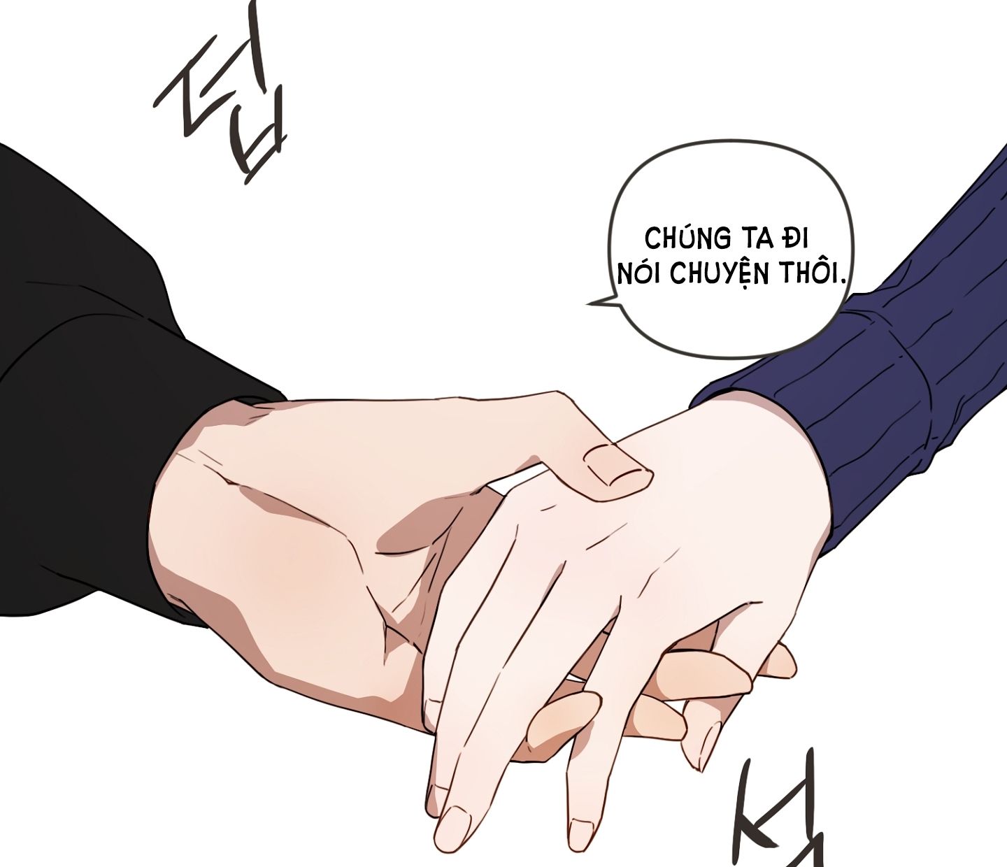 đọc truyện [18+] Bạn Bè Cái Quái Gì? Chương 5 ảnh 54 tại Giả Dược