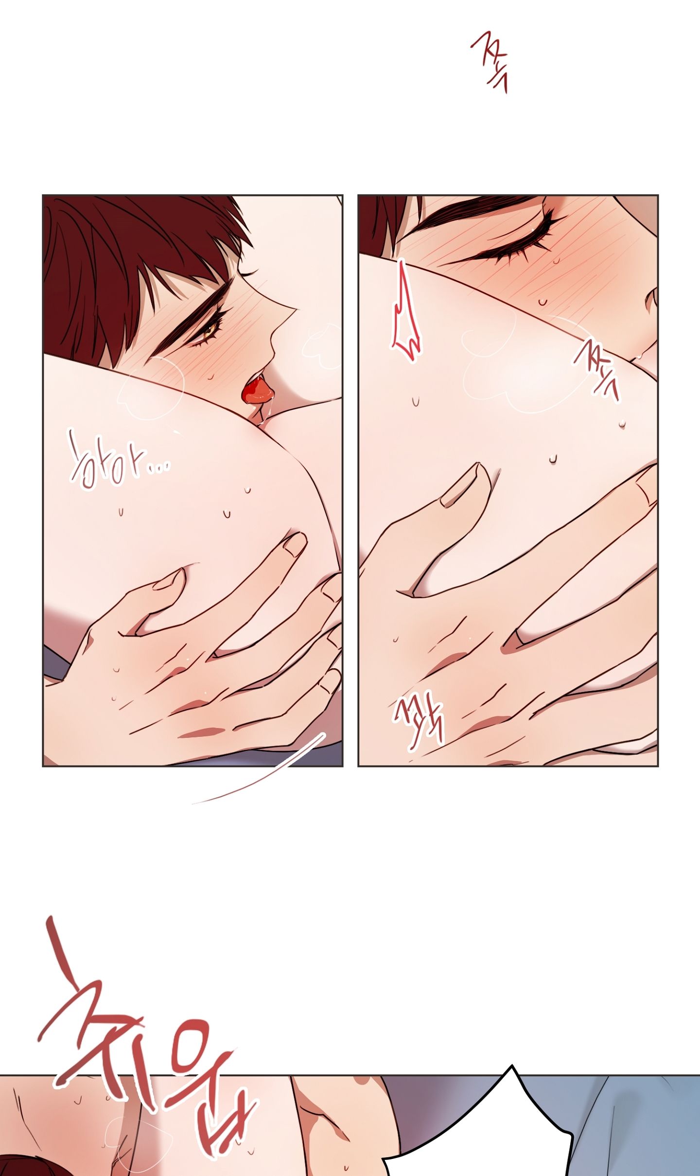 đọc truyện [18+] Bạn Bè Cái Quái Gì? Chương 9 ảnh 44 tại Giả Dược