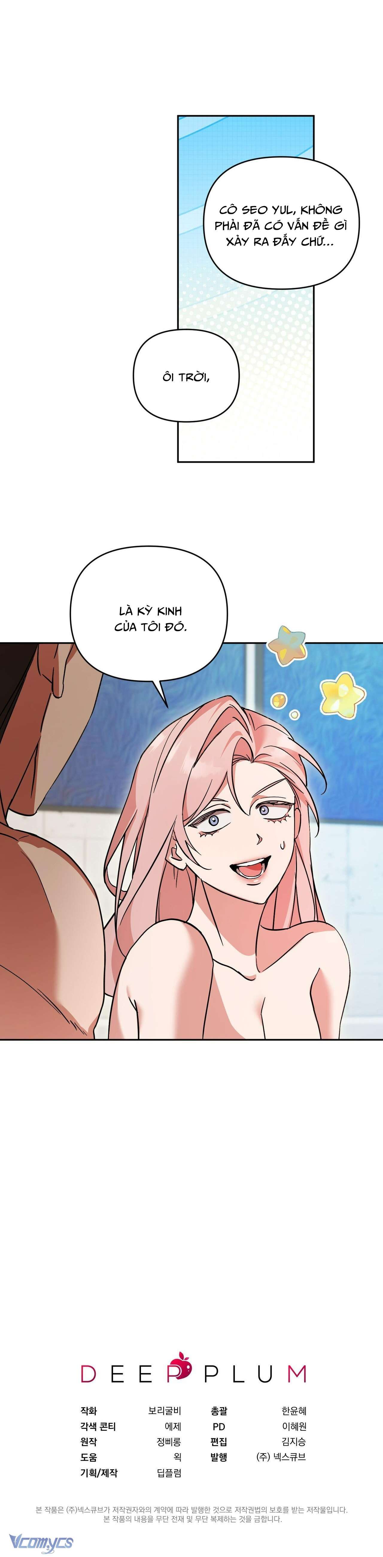 đọc truyện [18+] Bạn Bè Nói Chuyện Người Lớn Chương 15 ảnh 7 tại Giả Dược