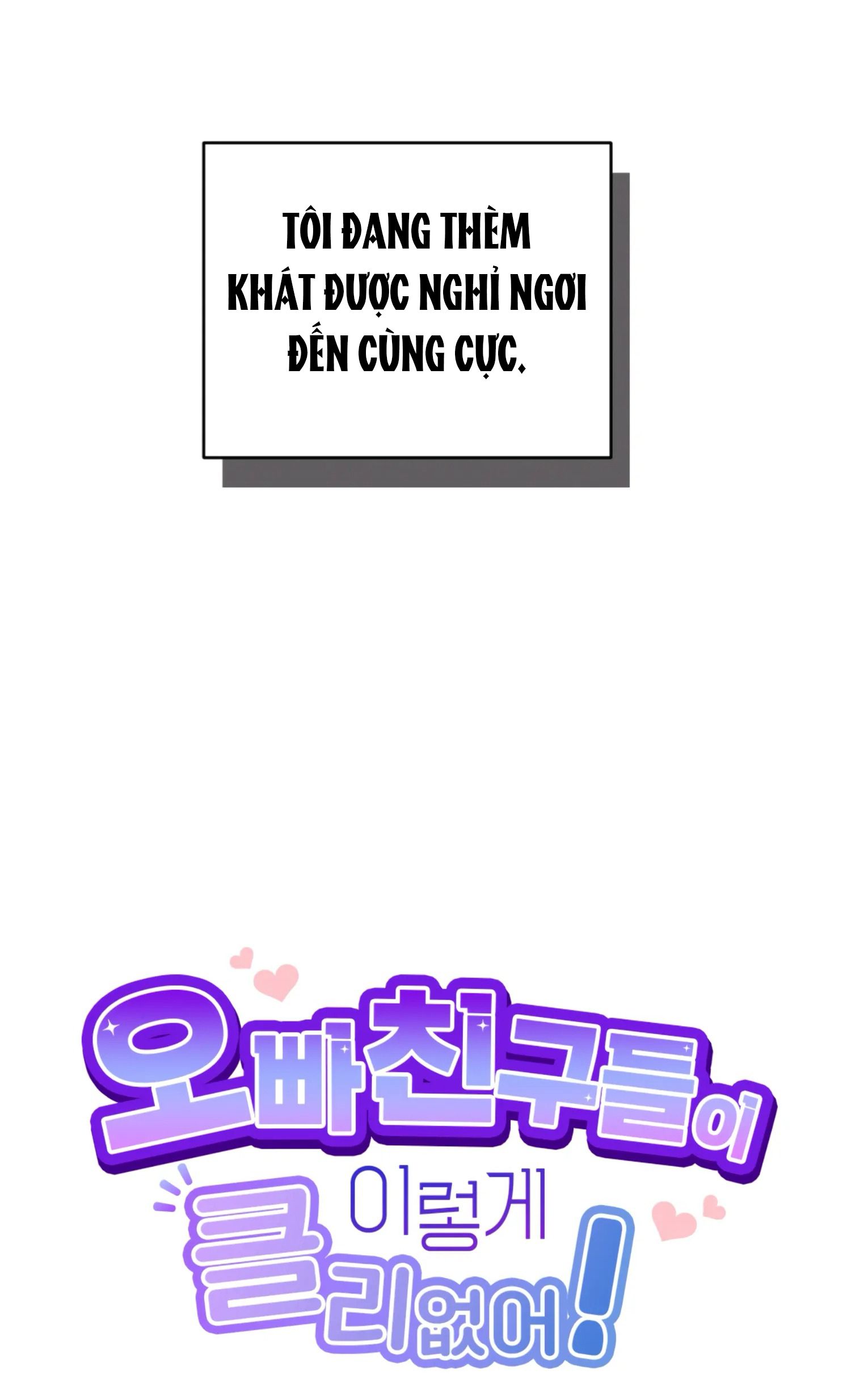 đọc truyện [18+] Bạn Của Anh Trai Không Thể To Như Vậy Chương 10 ảnh 53 tại Thiên Thai Truyện