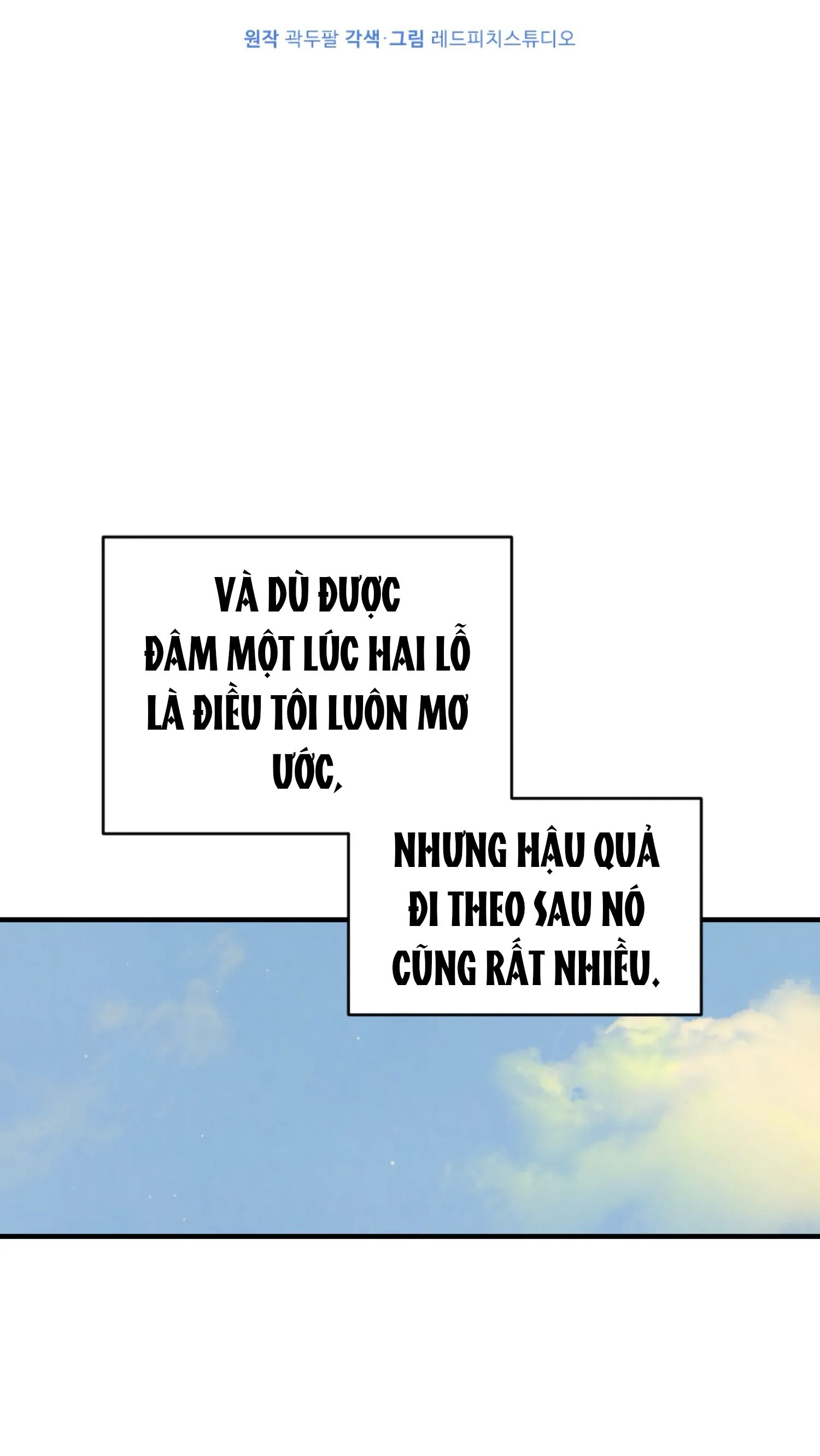 đọc truyện [18+] Bạn Của Anh Trai Không Thể To Như Vậy Chương 10 ảnh 54 tại Thiên Thai Truyện