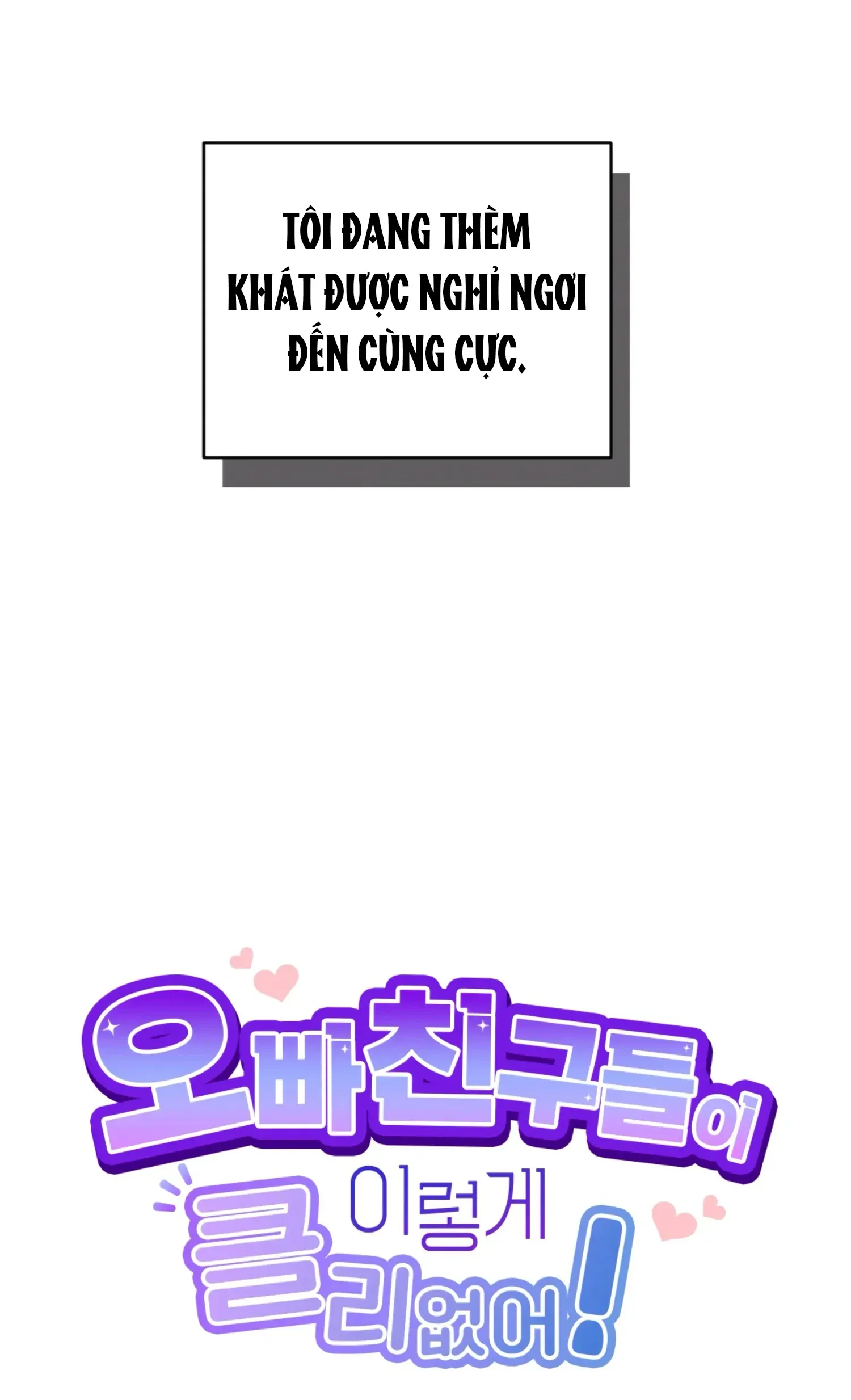 đọc truyện [18+] Bạn Của Anh Trai Không Thể To Như Vậy Chương 10.2 ảnh 17 tại Thiên Thai Truyện